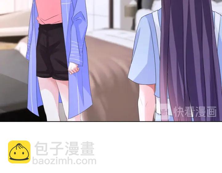 第86话 在我怀里只能想我22