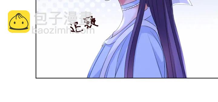 第86话 在我怀里只能想我28