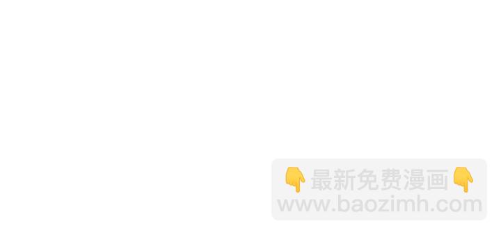 第86话 在我怀里只能想我58