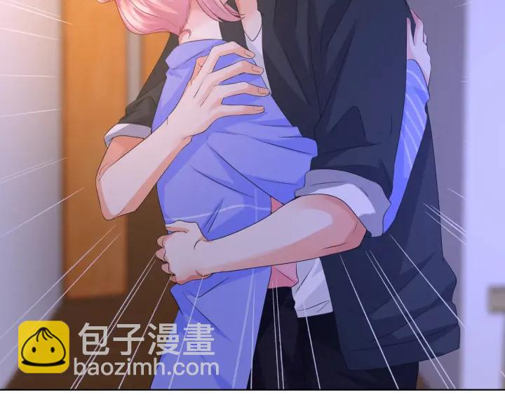 第86话 在我怀里只能想我9