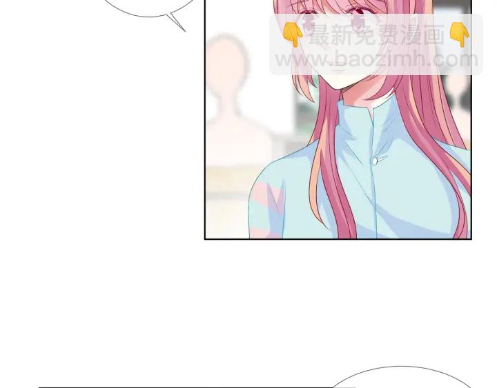 第87话 先生…我真的不舒服…15
