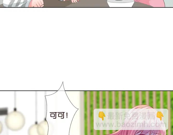 第87话 先生…我真的不舒服…25