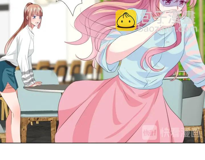 第87话 先生…我真的不舒服…26