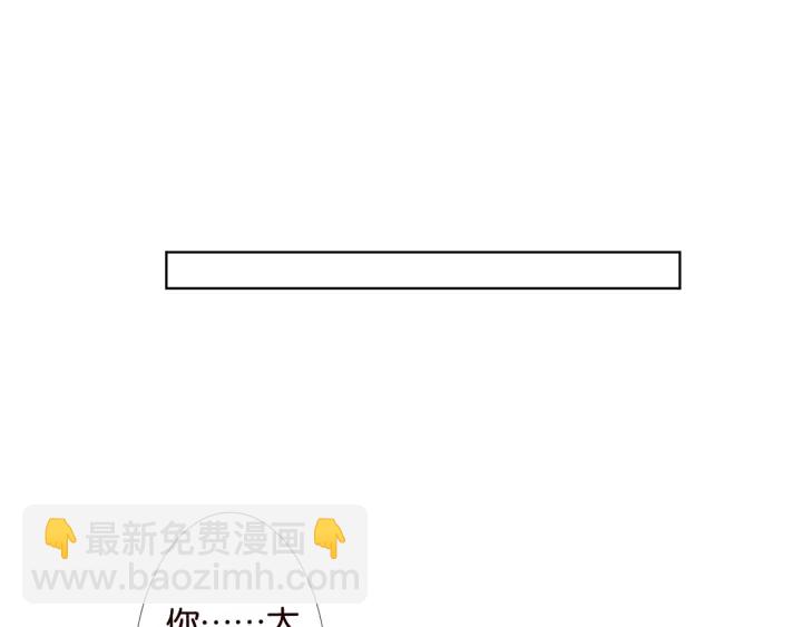 第87话 先生…我真的不舒服…27