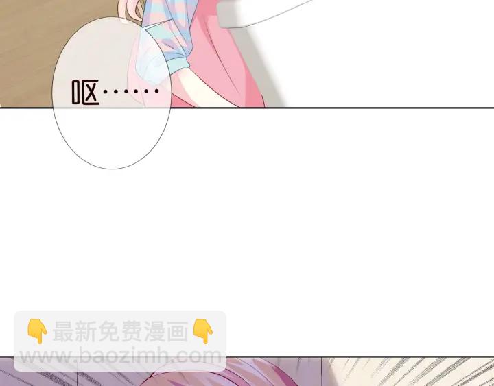第87话 先生…我真的不舒服…29
