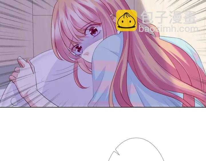 第87话 先生…我真的不舒服…30