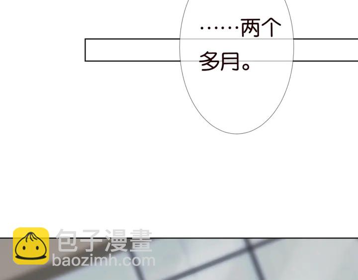 第87话 先生…我真的不舒服…31
