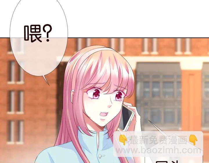 第87话 先生…我真的不舒服…40