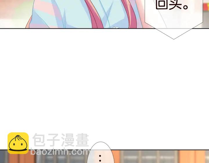 第87话 先生…我真的不舒服…41