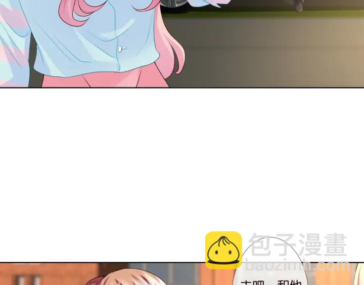 第87话 先生…我真的不舒服…43