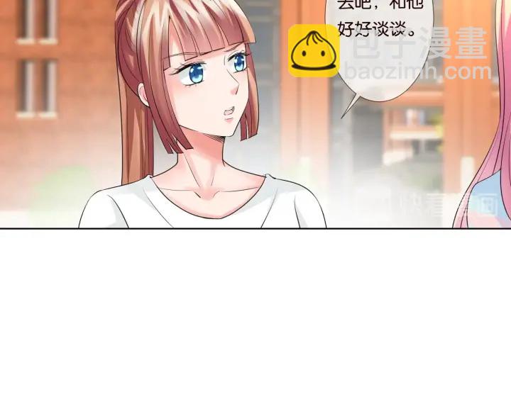 第87话 先生…我真的不舒服…44