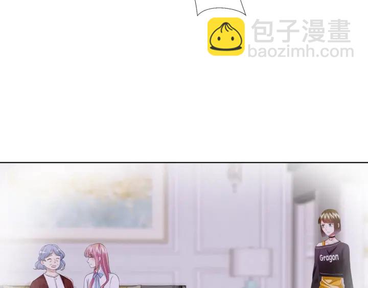 第87话 先生…我真的不舒服…5