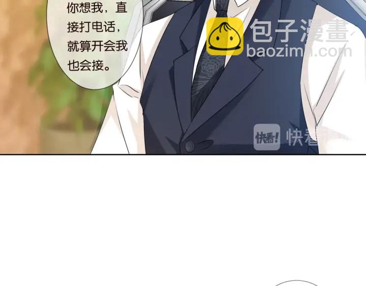 第87话 先生…我真的不舒服…57