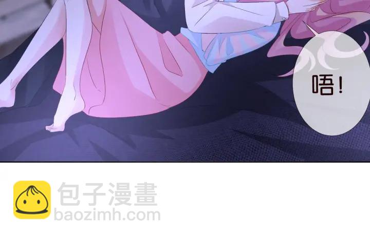 第87话 先生…我真的不舒服…61