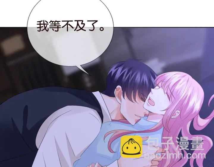 第87话 先生…我真的不舒服…64