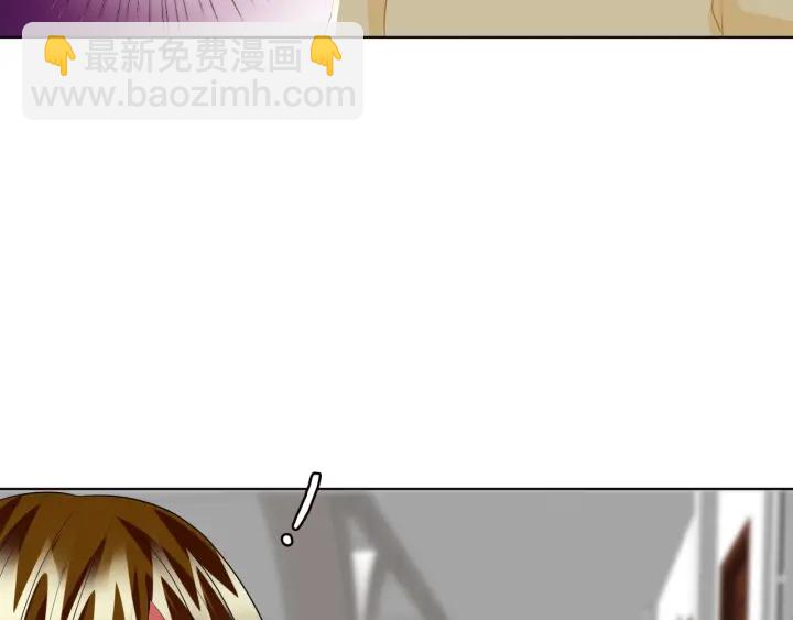第87话 先生…我真的不舒服…7