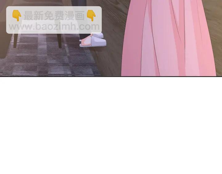 第87话 先生…我真的不舒服…71