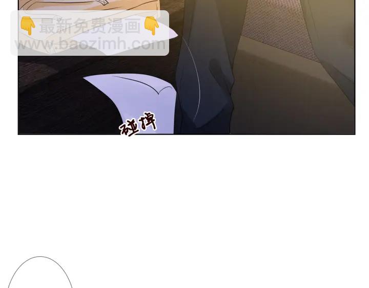 第87话 先生…我真的不舒服…74