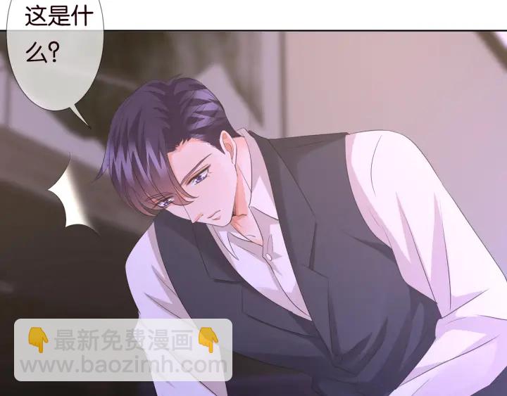 第87话 先生…我真的不舒服…75