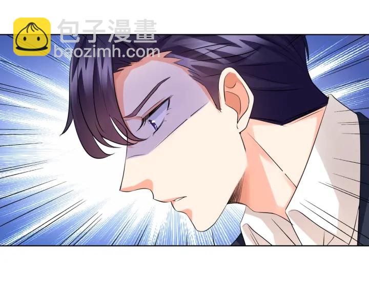 第87话 先生…我真的不舒服…77