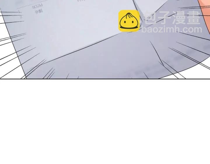 第87话 先生…我真的不舒服…79