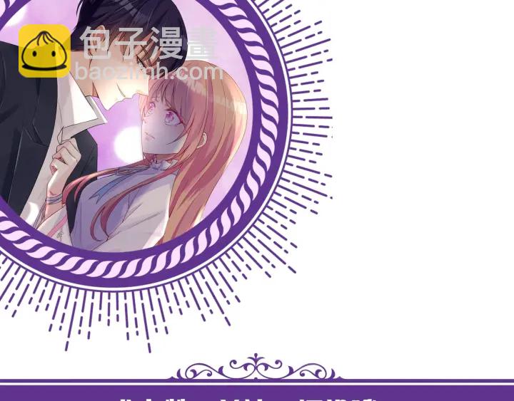 第87话 先生…我真的不舒服…83