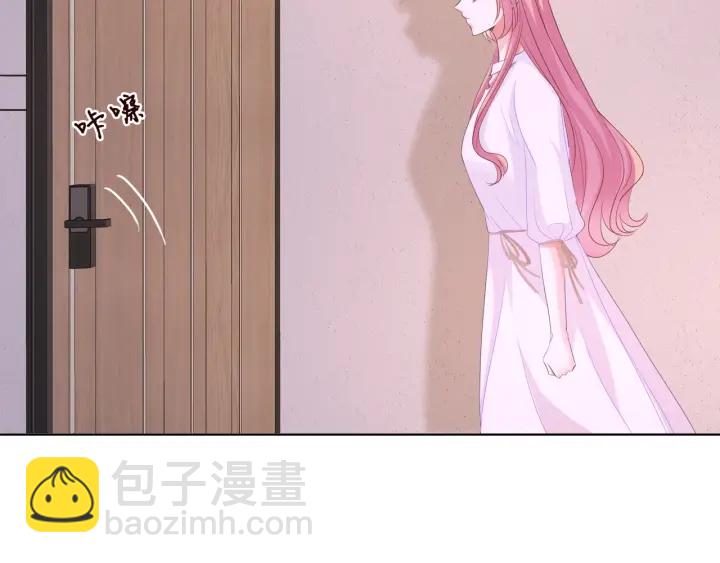 第92话 我不过是个佣人？23