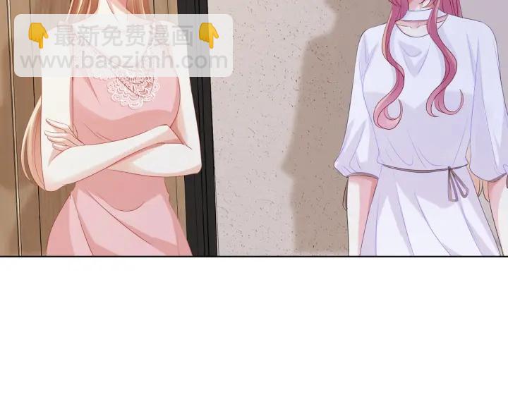第92话 我不过是个佣人？25