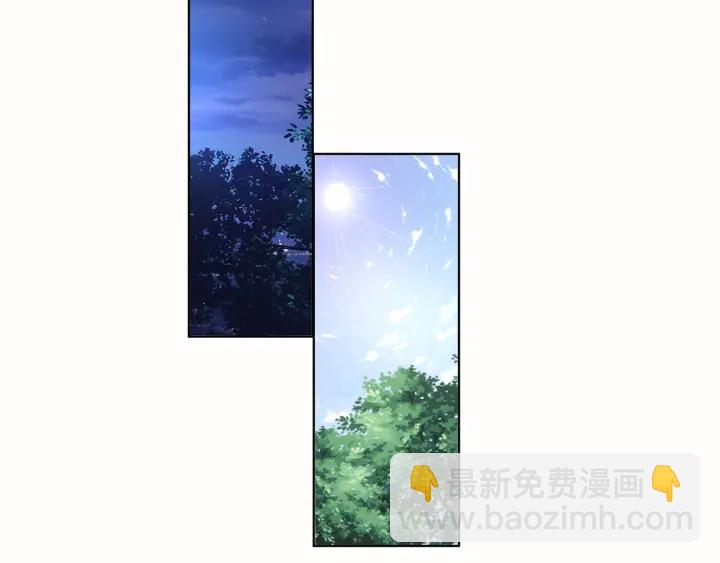 第92话 我不过是个佣人？36