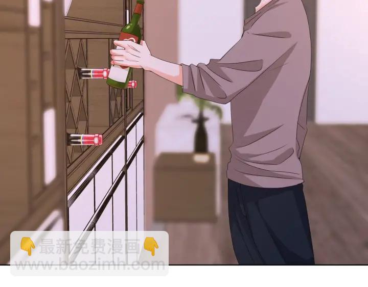 第92话 我不过是个佣人？4