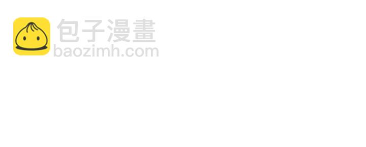 第92话 我不过是个佣人？76