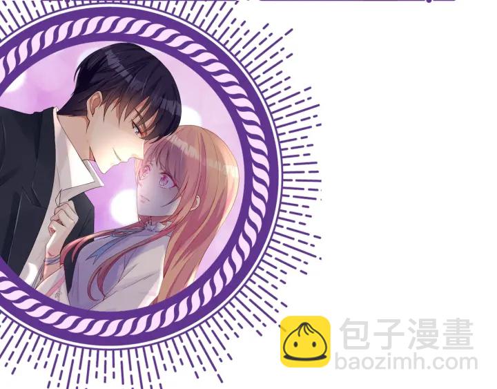 第92话 我不过是个佣人？82