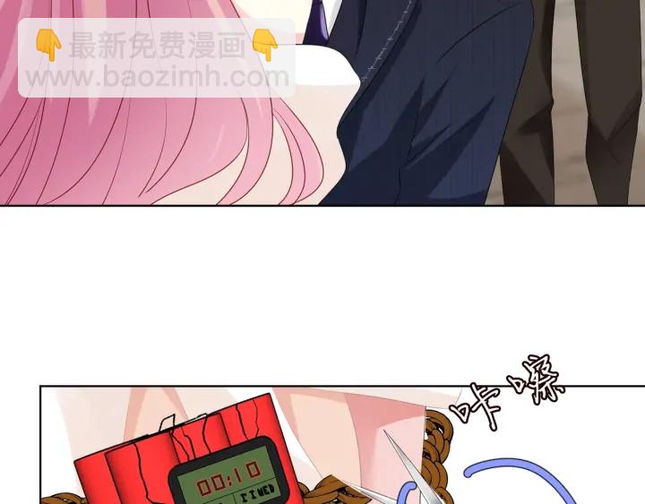 第95话 先生的仇敌？104