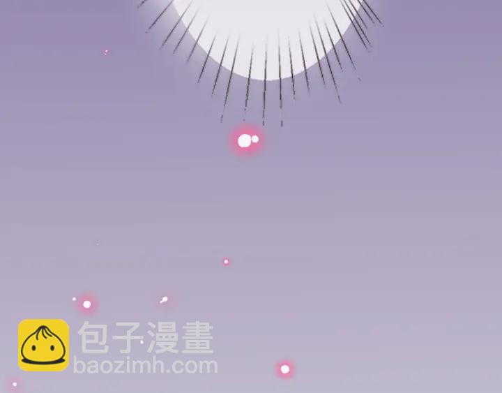 第95话 先生的仇敌？112