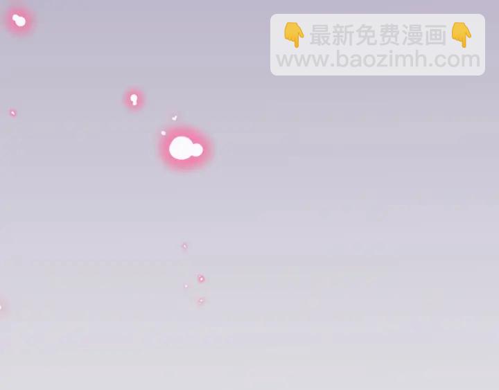 第95话 先生的仇敌？113