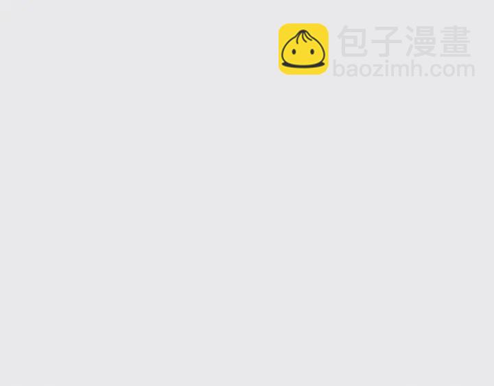 第95话 先生的仇敌？116