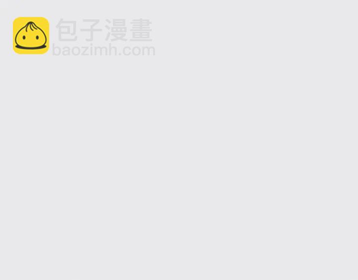 第95话 先生的仇敌？117