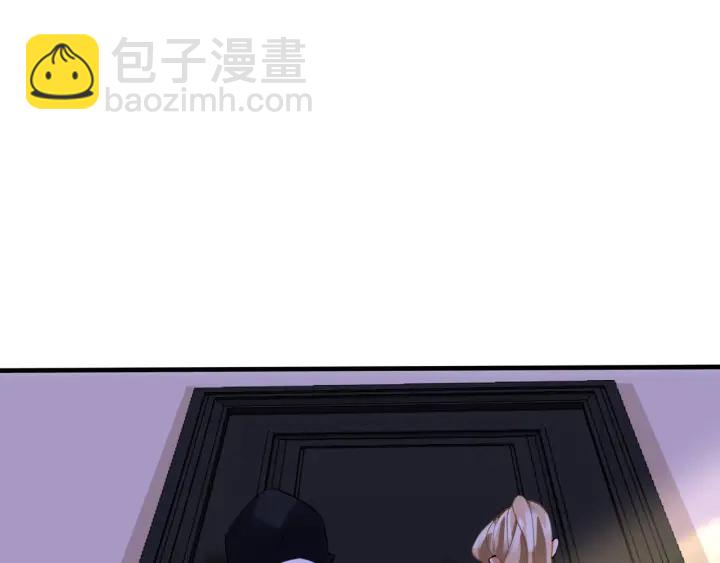 第95话 先生的仇敌？3