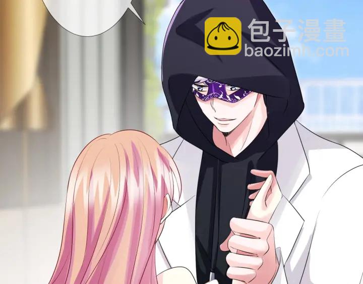 第95话 先生的仇敌？34