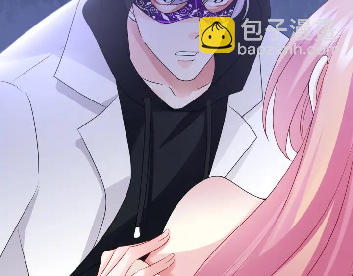 第95话 先生的仇敌？55