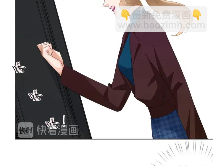 第95话 先生的仇敌？57