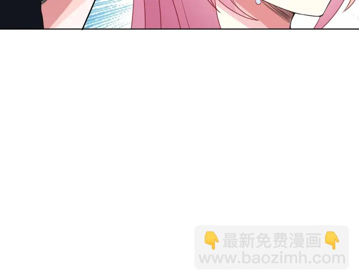 第95话 先生的仇敌？59