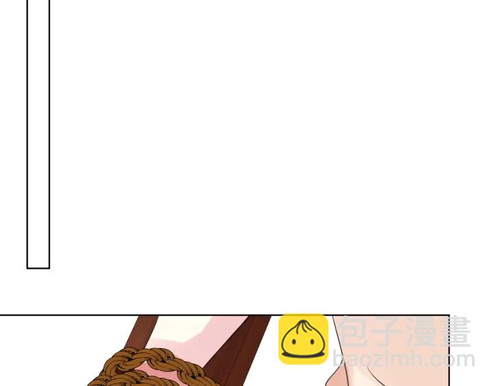 第95话 先生的仇敌？63