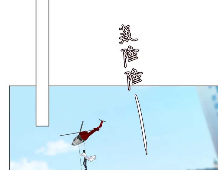 第95话 先生的仇敌？74