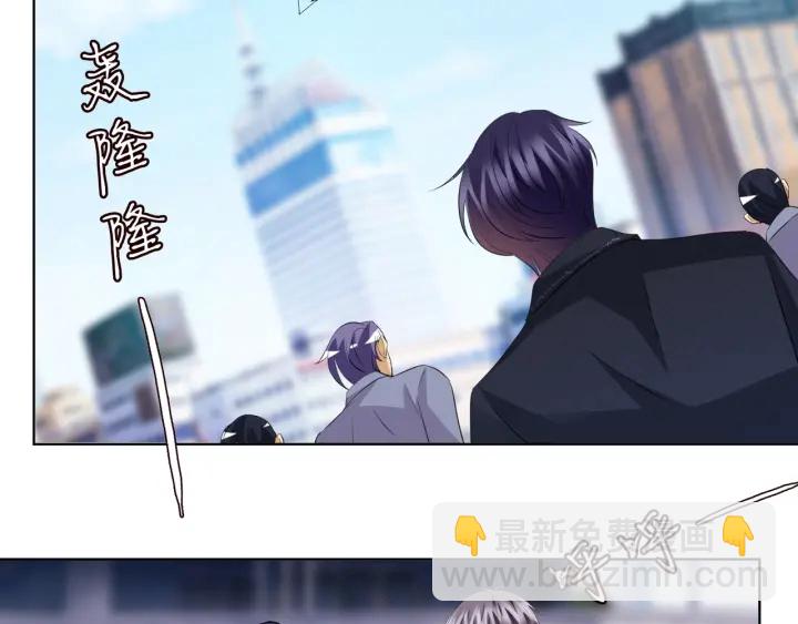 第95话 先生的仇敌？75
