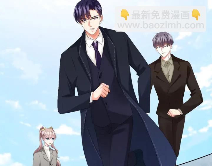第95话 先生的仇敌？81