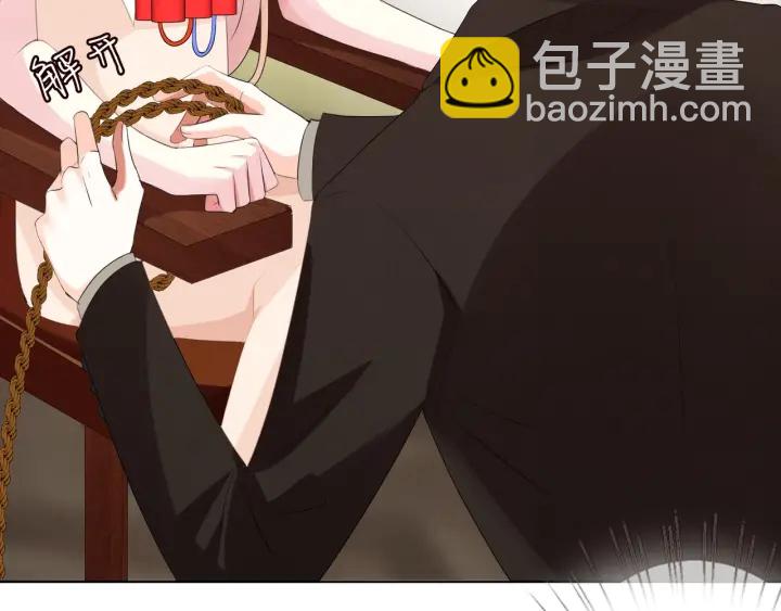 第95话 先生的仇敌？87