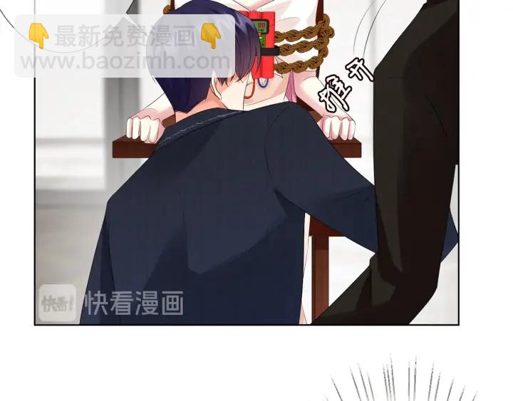 第95话 先生的仇敌？93