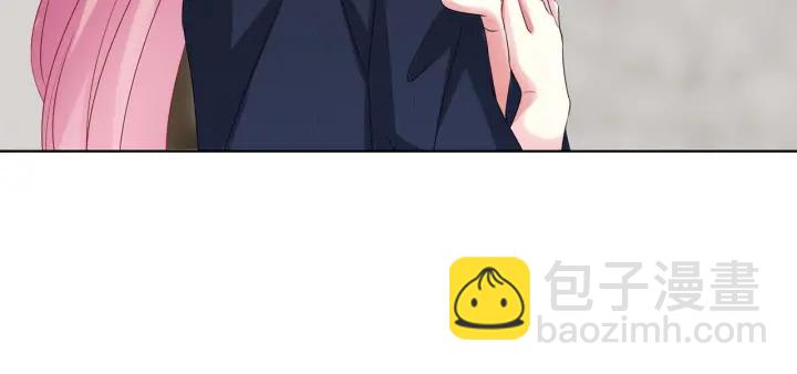 第96话 我伺候你28