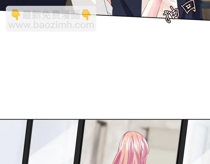 第96话 我伺候你32